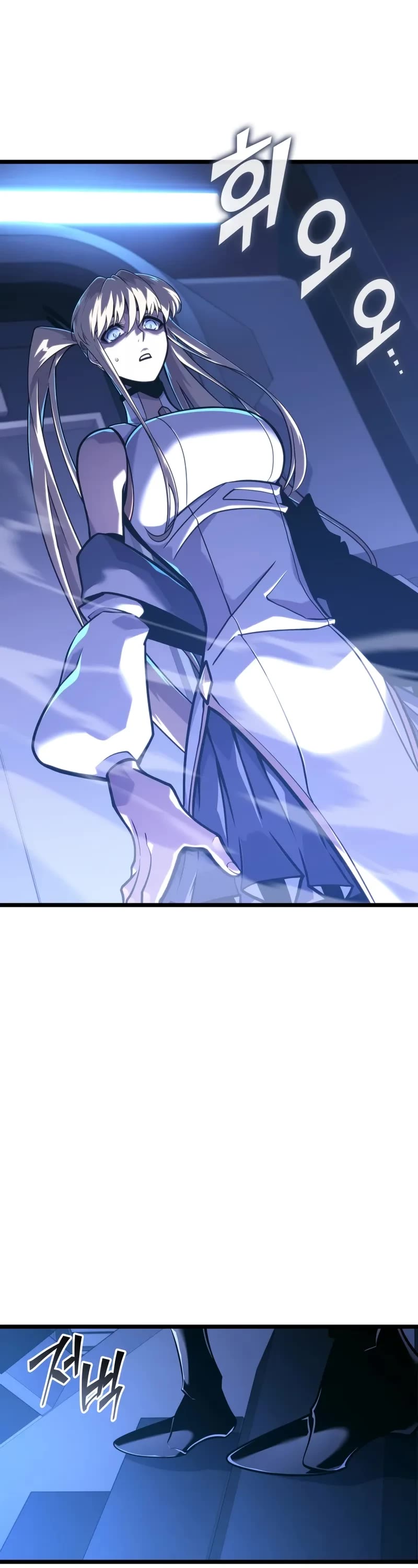 Return of the SSS-Class Ranker chapter 162 page 28
