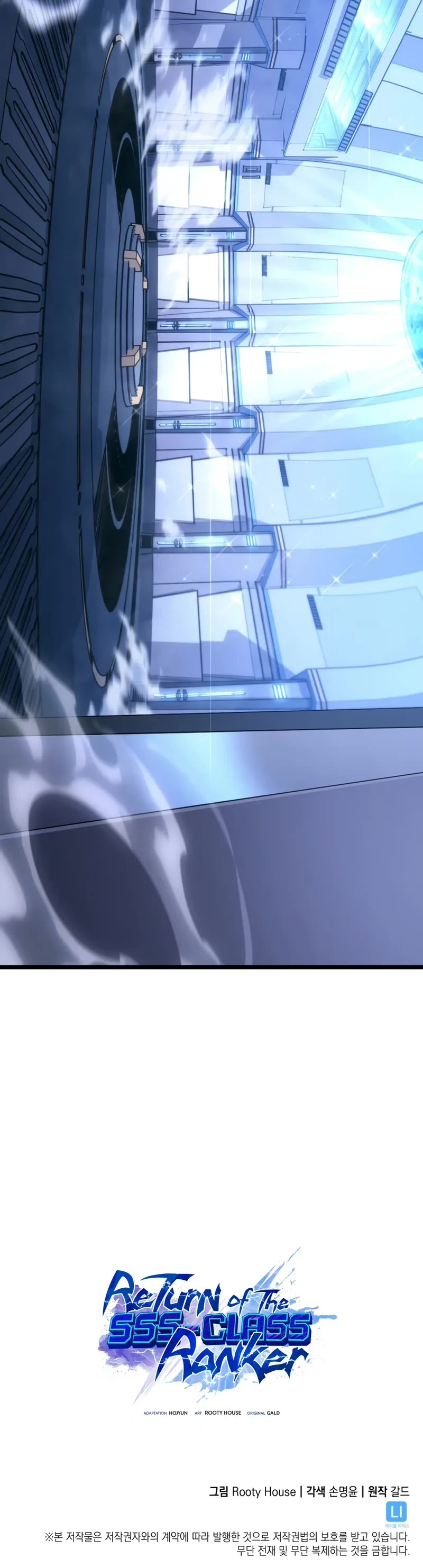 Return of the SSS-Class Ranker chapter 163 page 51