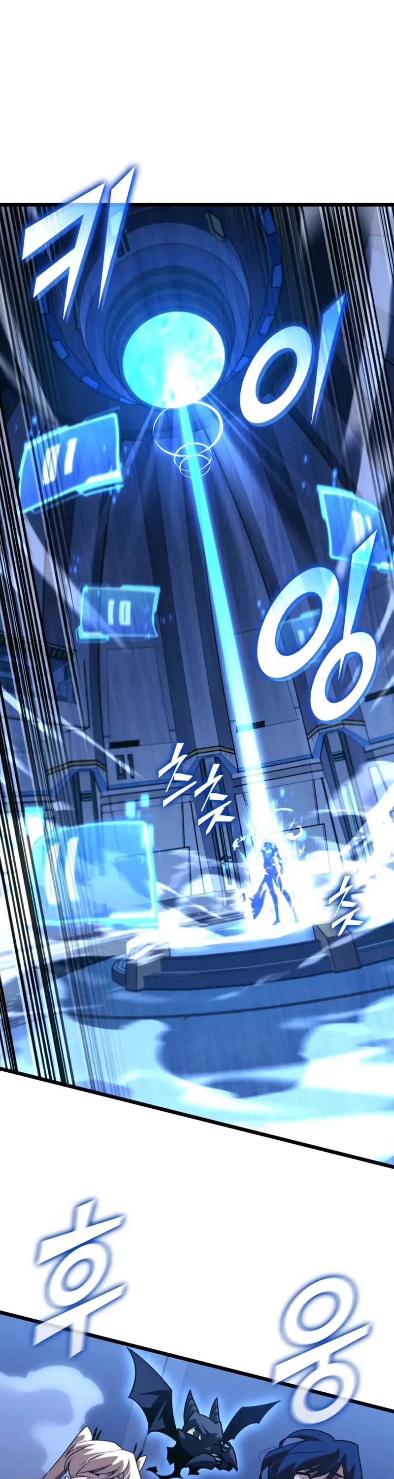 Return of the SSS-Class Ranker chapter 164 page 17