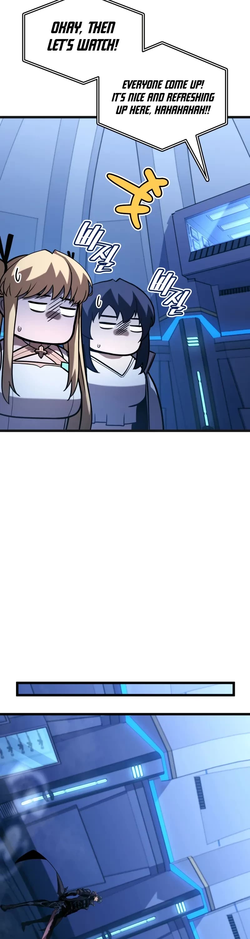 Return of the SSS-Class Ranker chapter 164 page 28