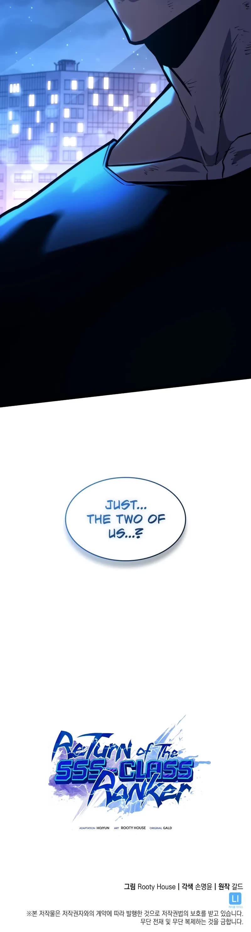 Return of the SSS-Class Ranker chapter 164 page 58