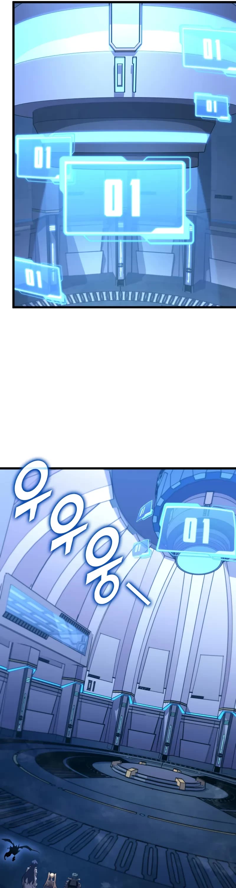 Return of the SSS-Class Ranker chapter 164 page 7