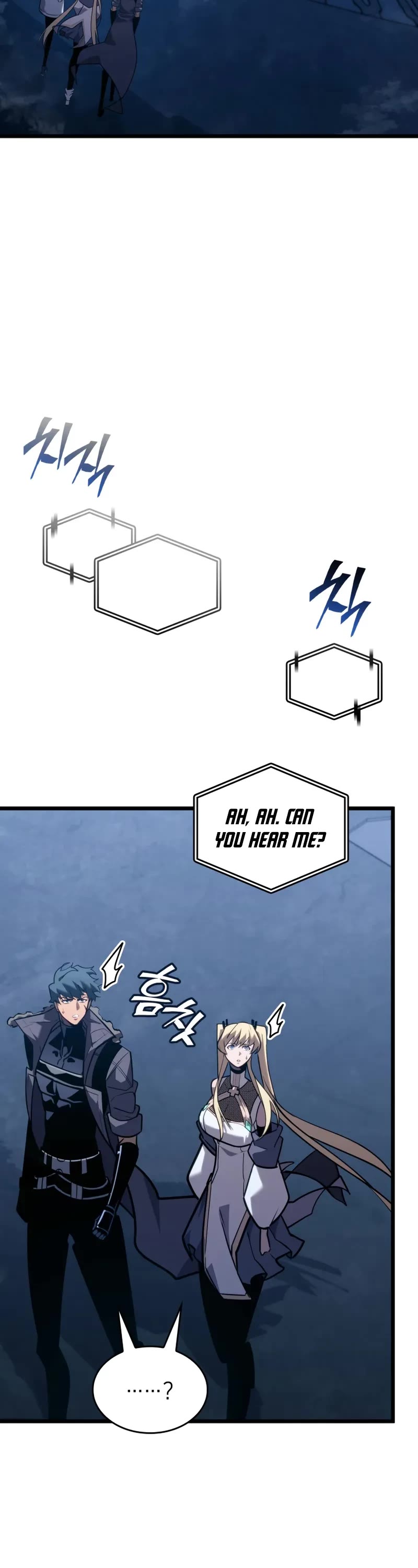 Return of the SSS-Class Ranker chapter 164 page 8