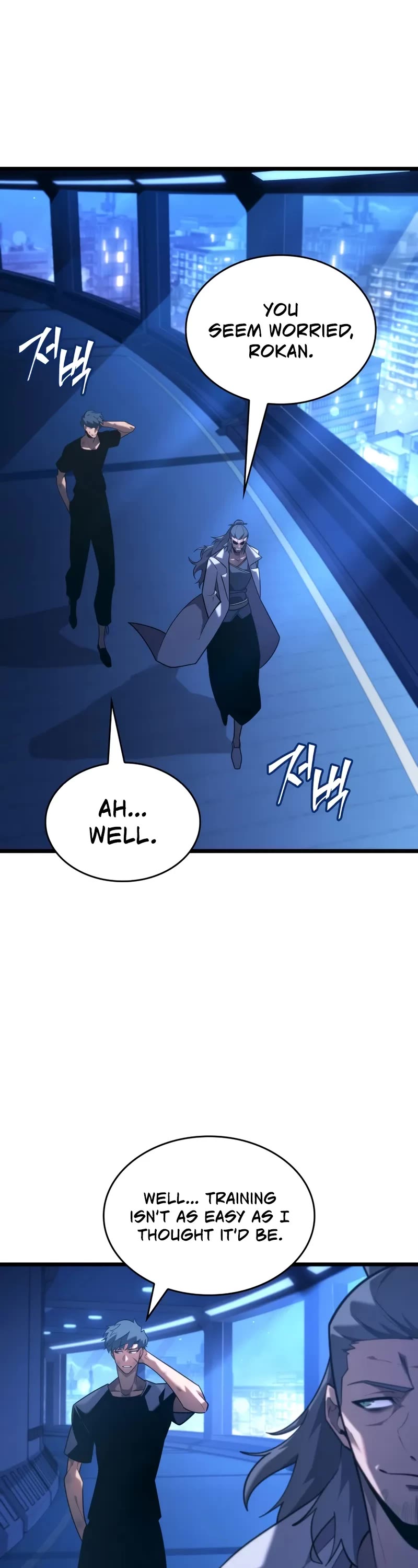 Return of the SSS-Class Ranker chapter 165 page 3