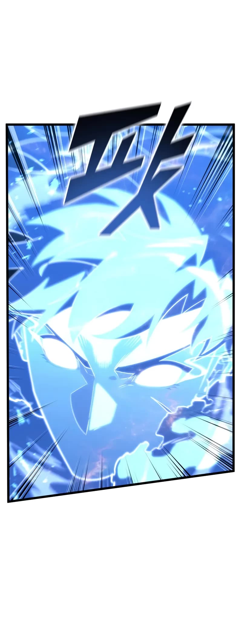 Return of the SSS-Class Ranker chapter 166 page 11