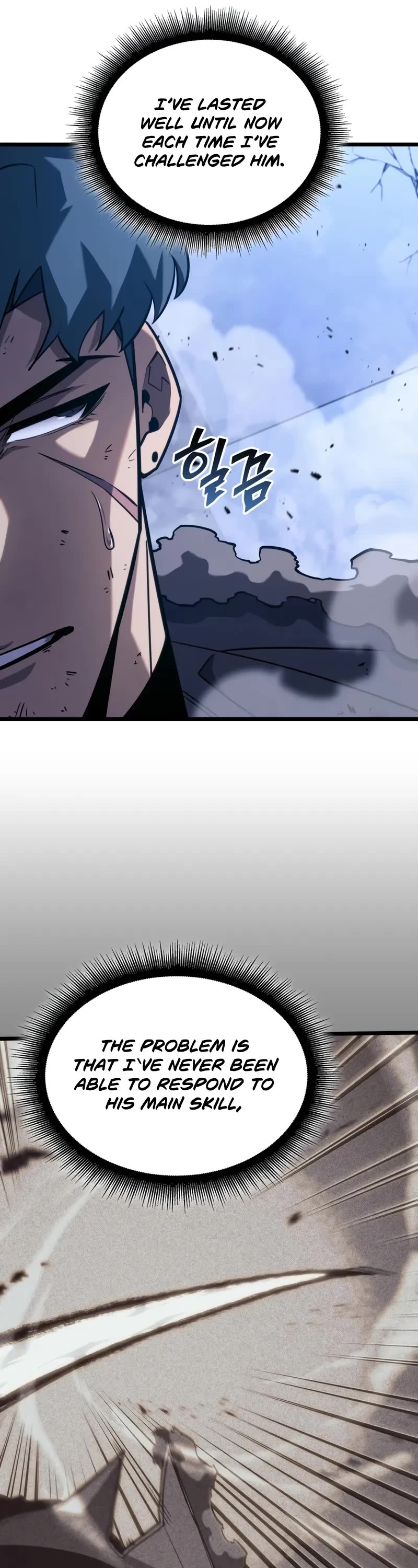 Return of the SSS-Class Ranker chapter 166 page 17