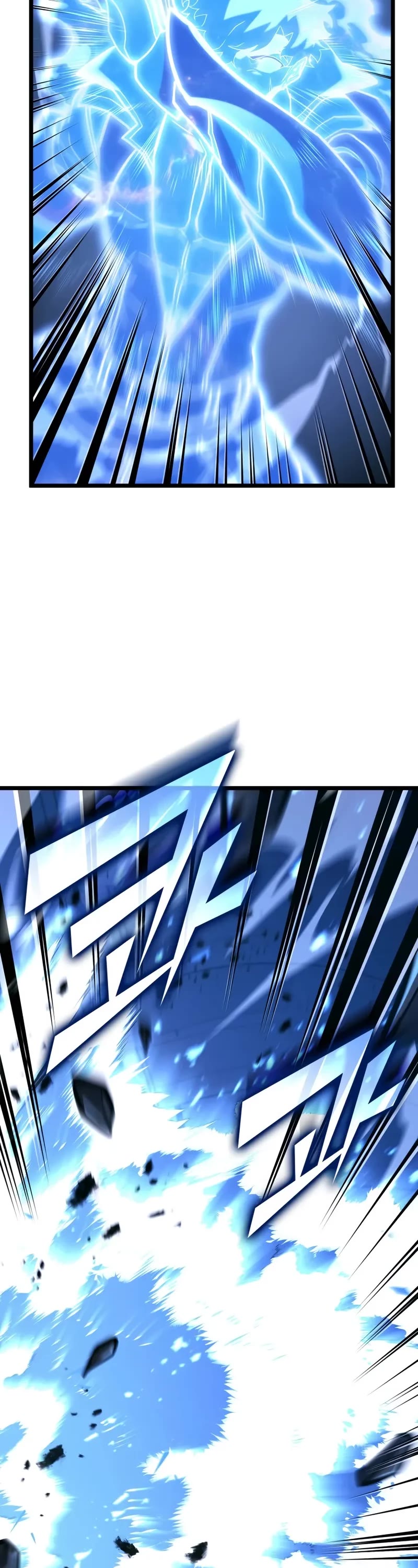 Return of the SSS-Class Ranker chapter 166 page 38