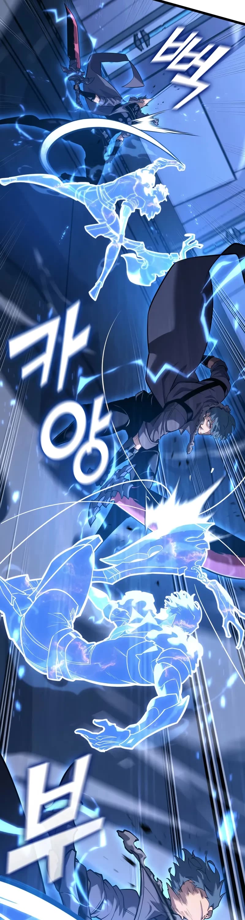 Return of the SSS-Class Ranker chapter 166 page 4