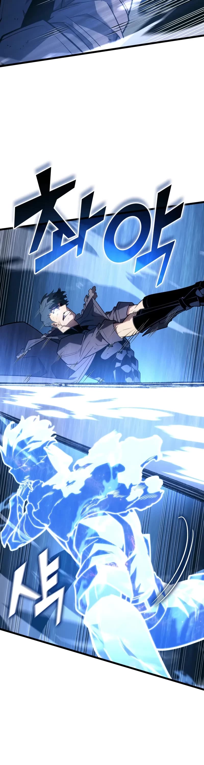 Return of the SSS-Class Ranker chapter 166 page 6