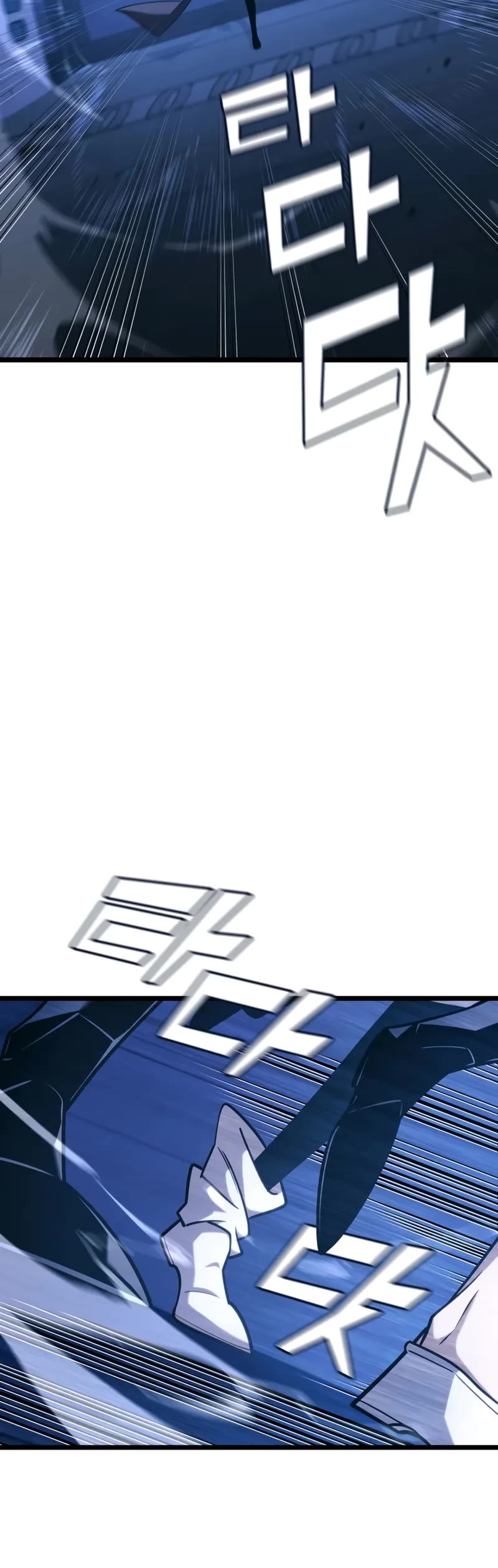 Return of the SSS-Class Ranker chapter 167 page 10