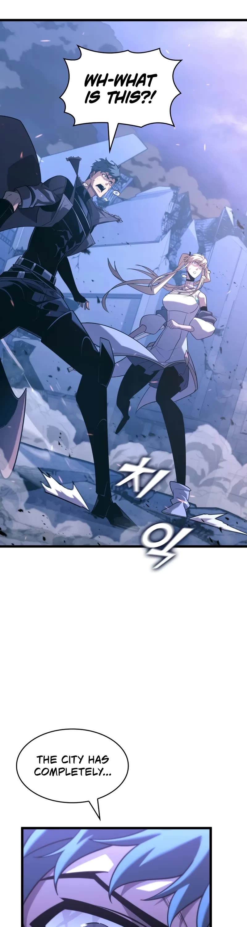 Return of the SSS-Class Ranker chapter 167 page 17