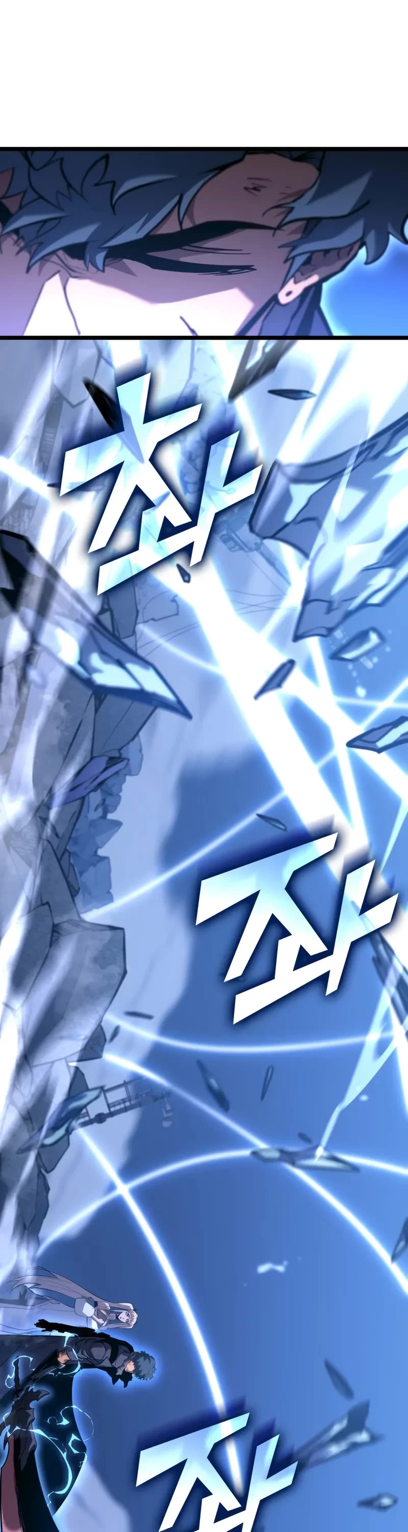 Return of the SSS-Class Ranker chapter 167 page 23