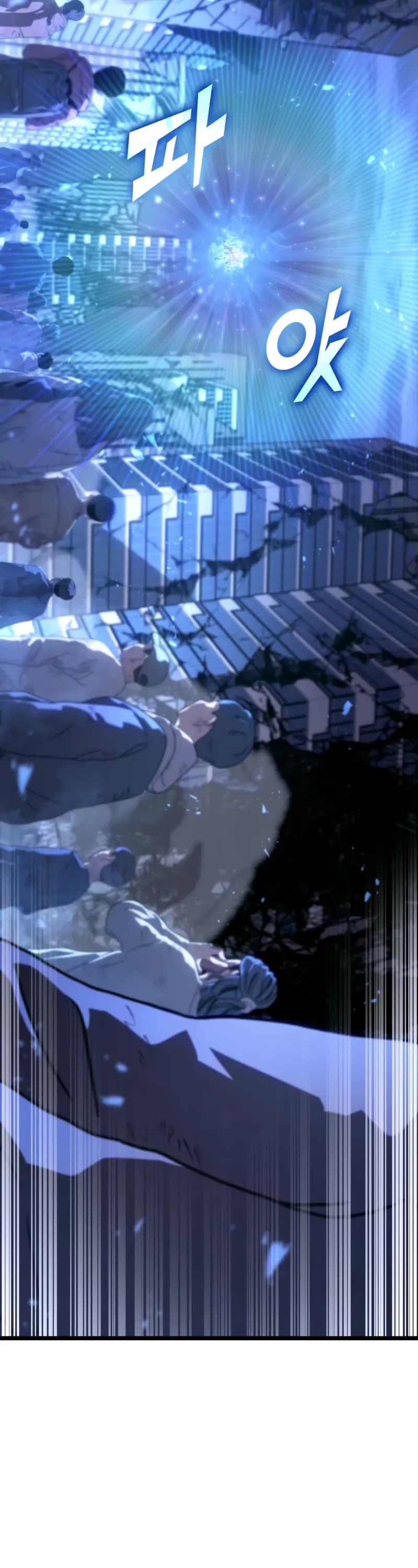 Return of the SSS-Class Ranker chapter 167 page 39