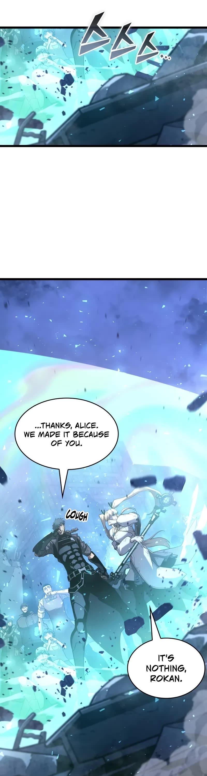 Return of the SSS-Class Ranker chapter 167 page 45