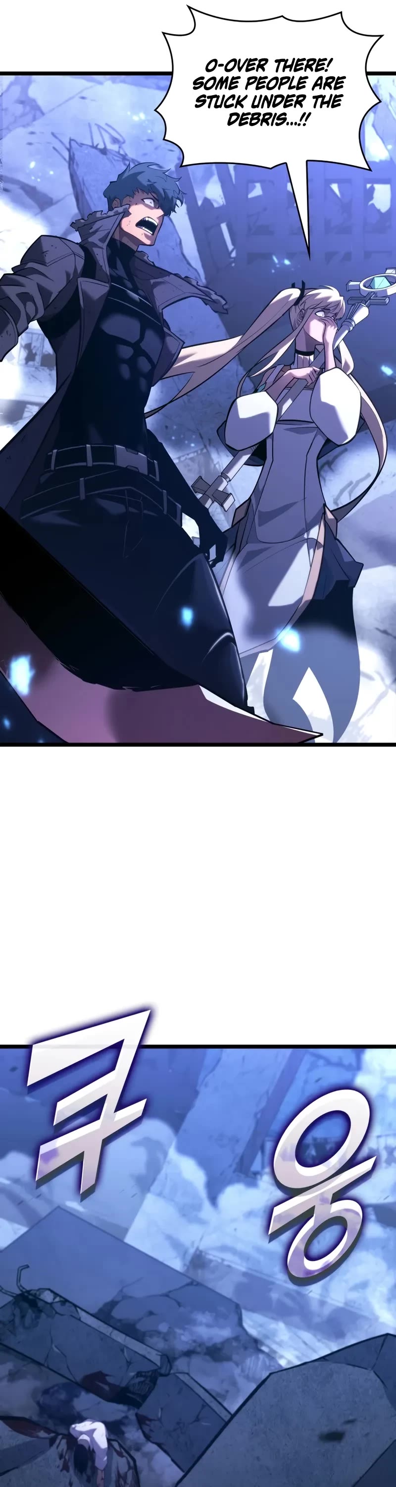 Return of the SSS-Class Ranker chapter 167 page 50