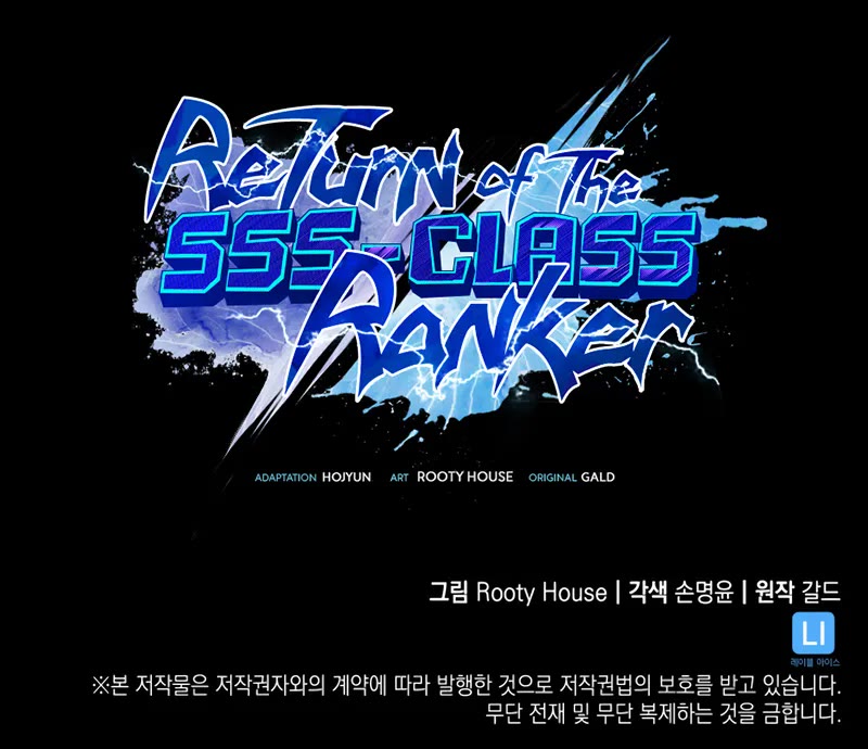 Return of the SSS-Class Ranker chapter 167 page 55