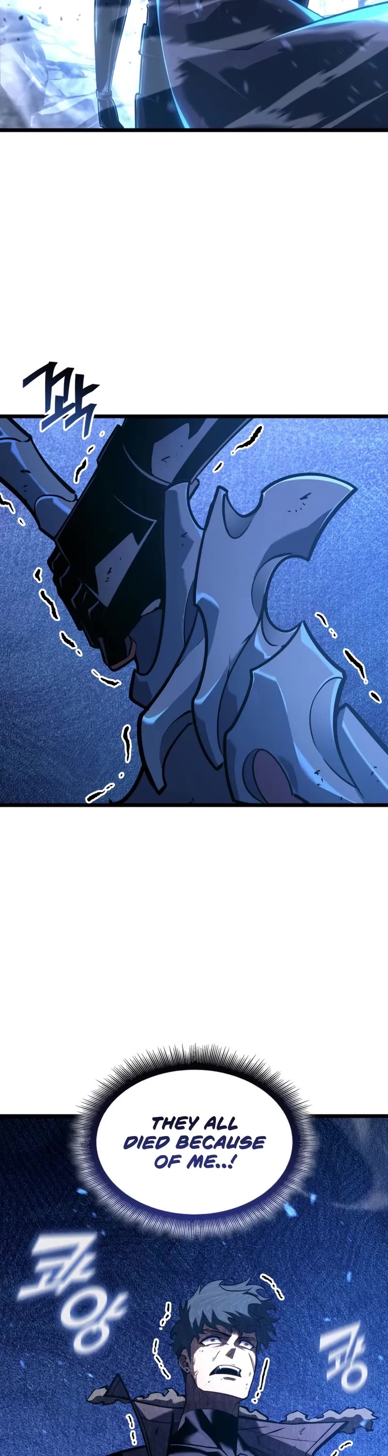 Return of the SSS-Class Ranker chapter 168 page 14