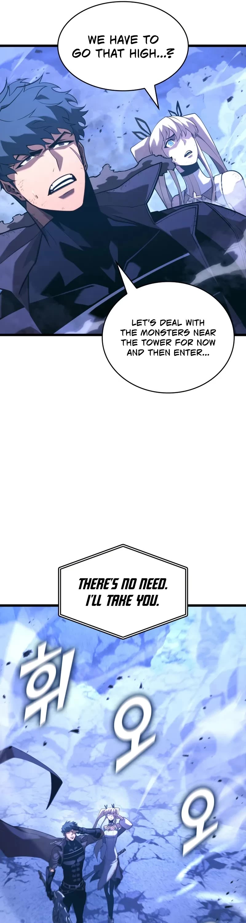 Return of the SSS-Class Ranker chapter 168 page 32