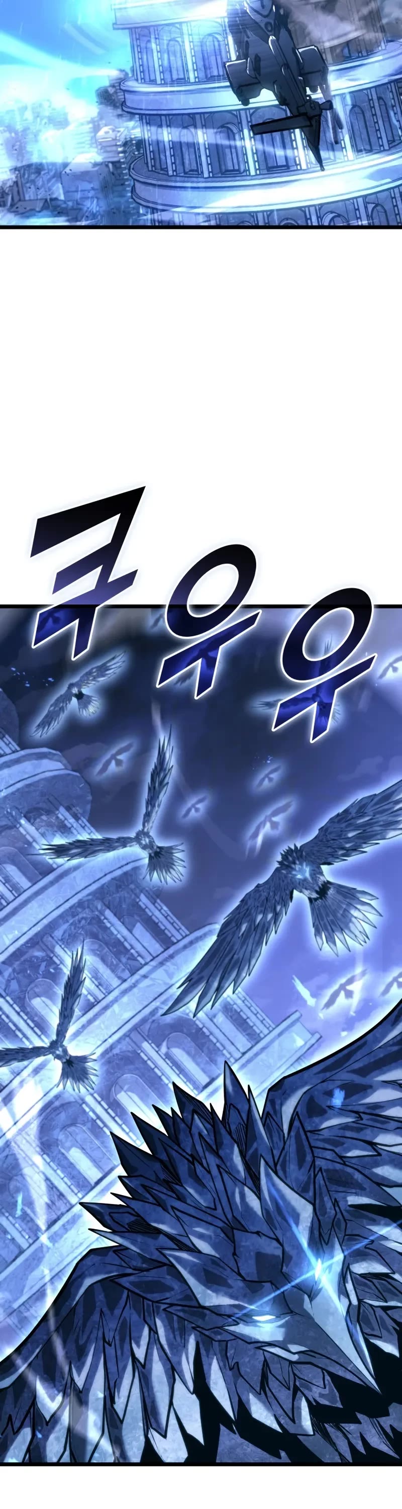 Return of the SSS-Class Ranker chapter 168 page 44