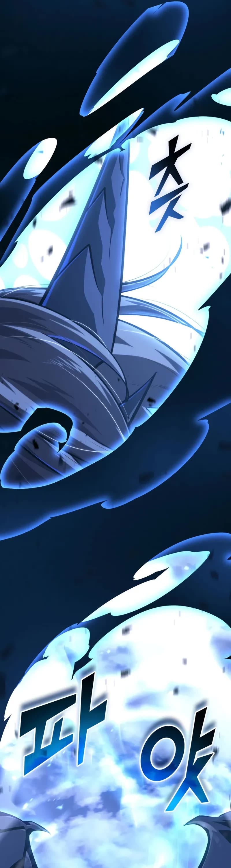 Return of the SSS-Class Ranker chapter 168 page 56