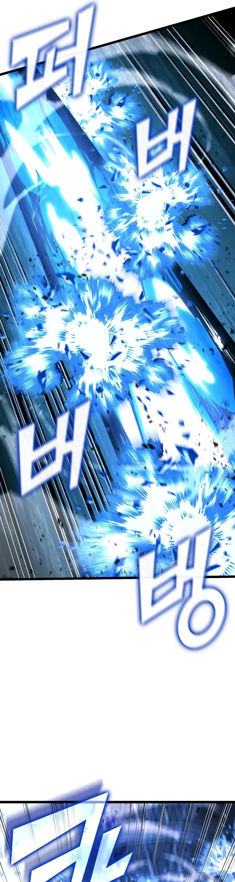 Return of the SSS-Class Ranker chapter 168 page 61