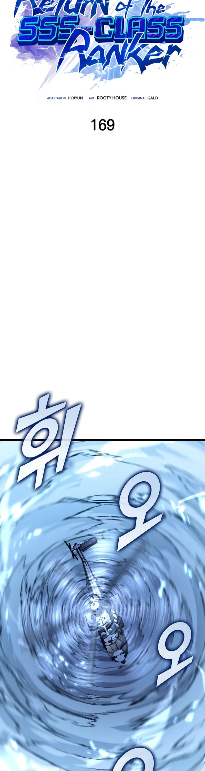 Return of the SSS-Class Ranker chapter 169 page 23