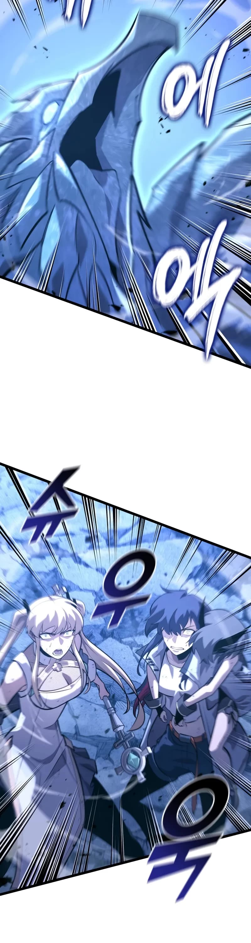 Return of the SSS-Class Ranker chapter 169 page 48