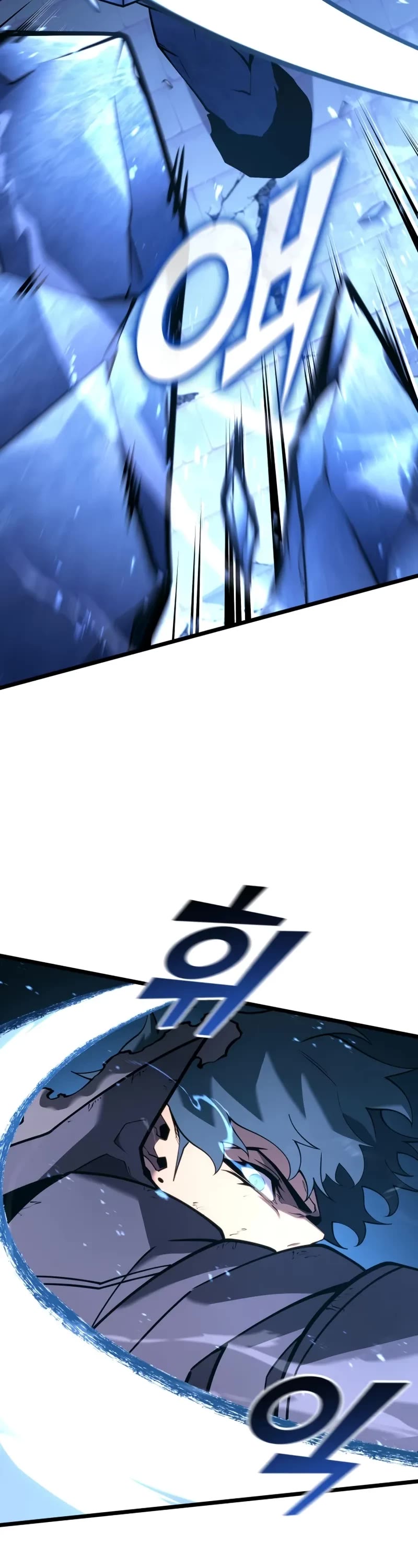 Return of the SSS-Class Ranker chapter 170 page 15