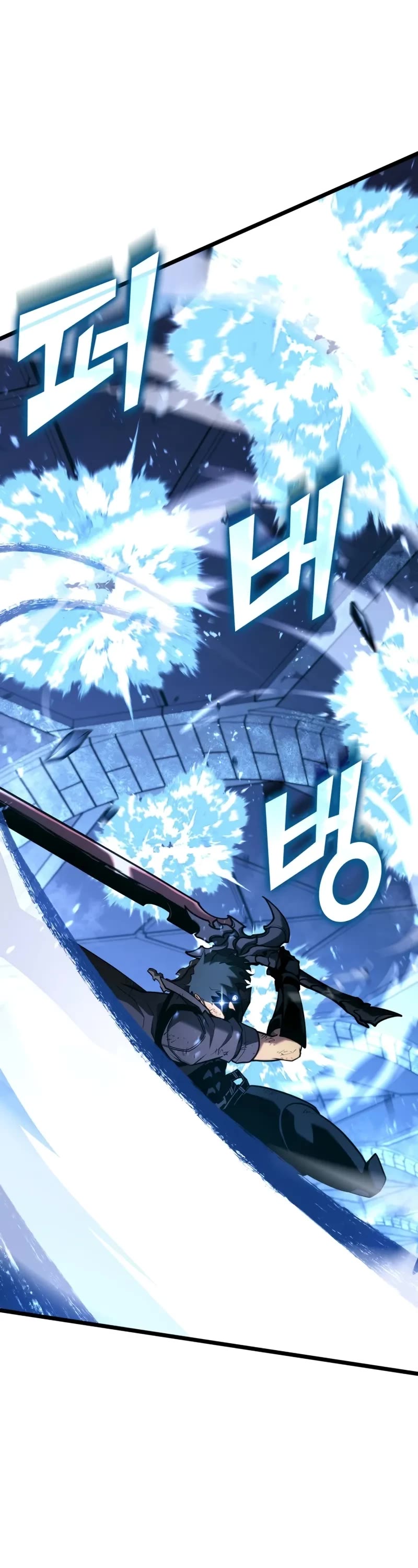 Return of the SSS-Class Ranker chapter 170 page 16
