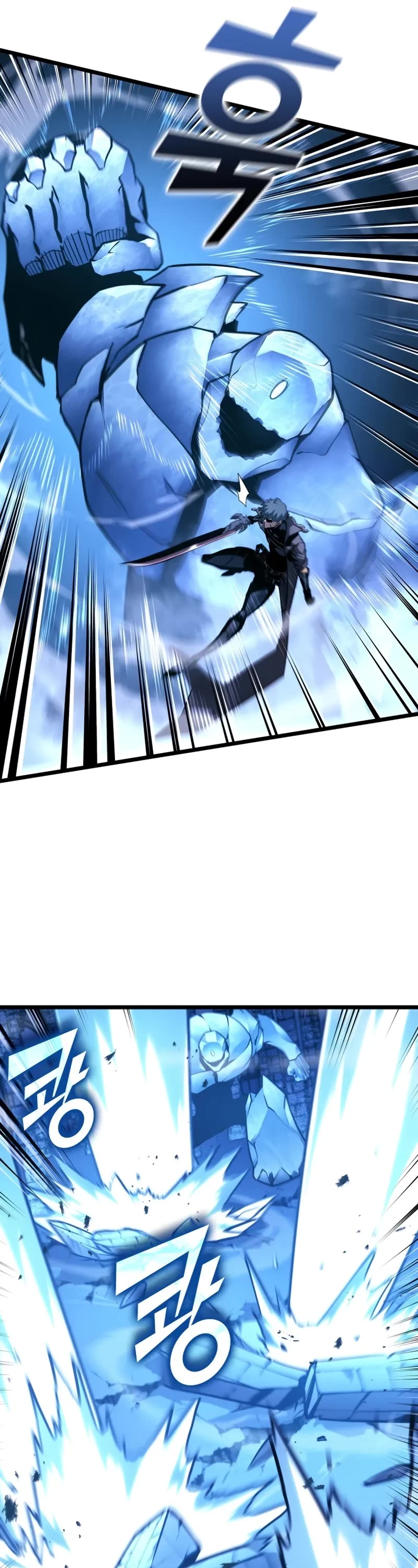 Return of the SSS-Class Ranker chapter 170 page 17