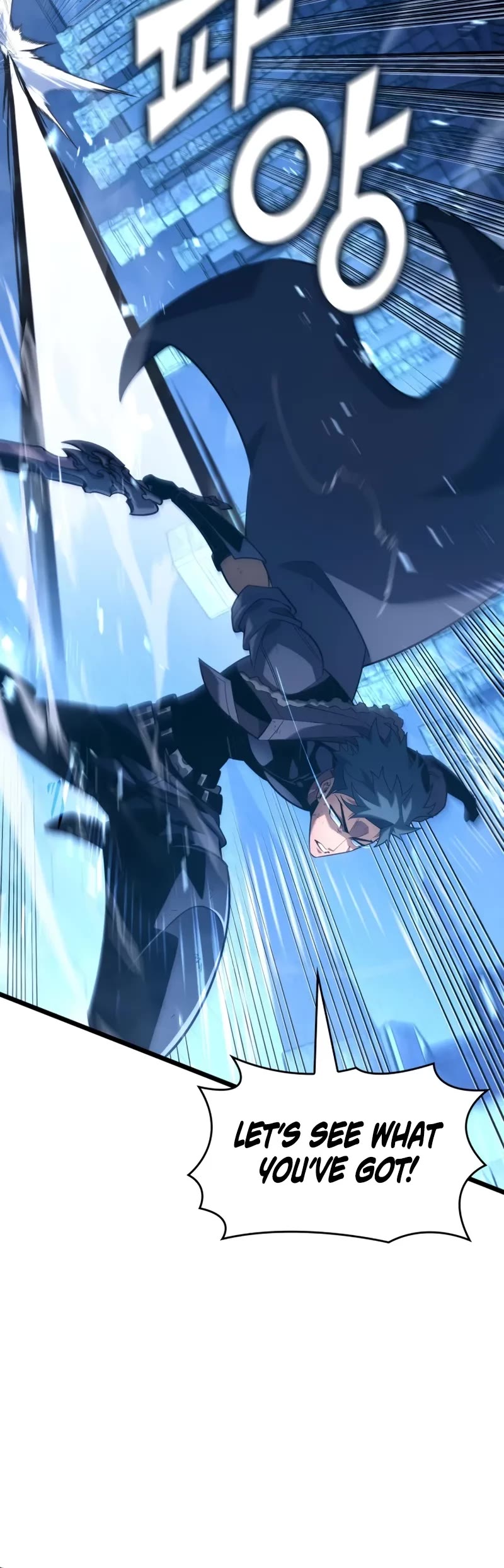 Return of the SSS-Class Ranker chapter 170 page 21