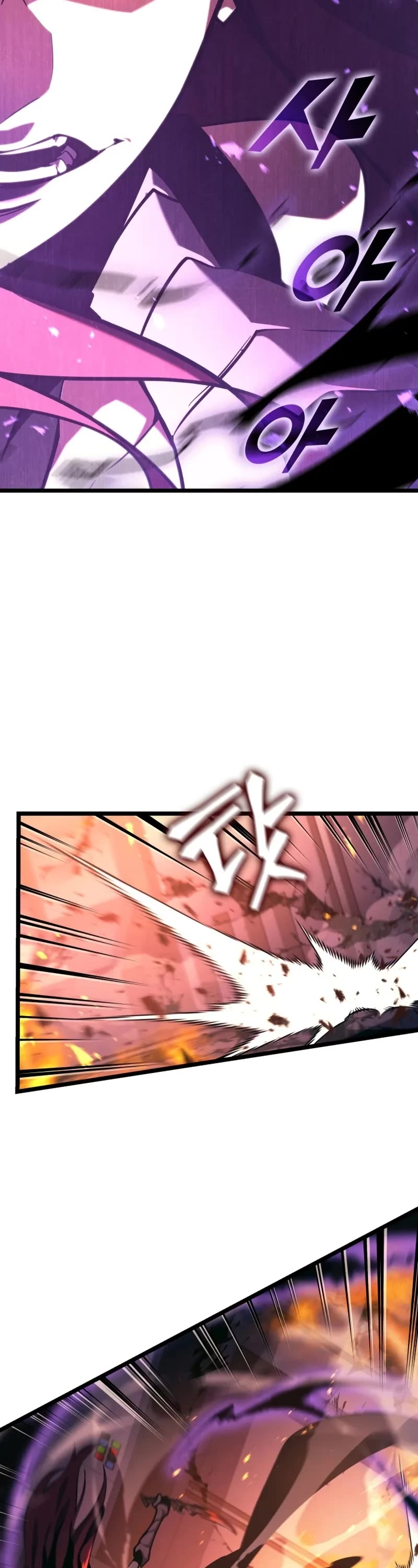 Return of the SSS-Class Ranker chapter 171 page 38
