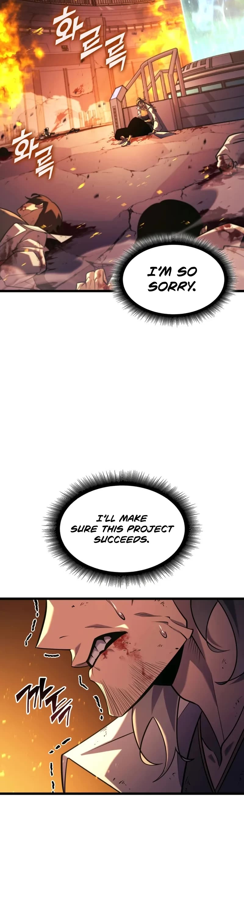 Return of the SSS-Class Ranker chapter 171 page 9