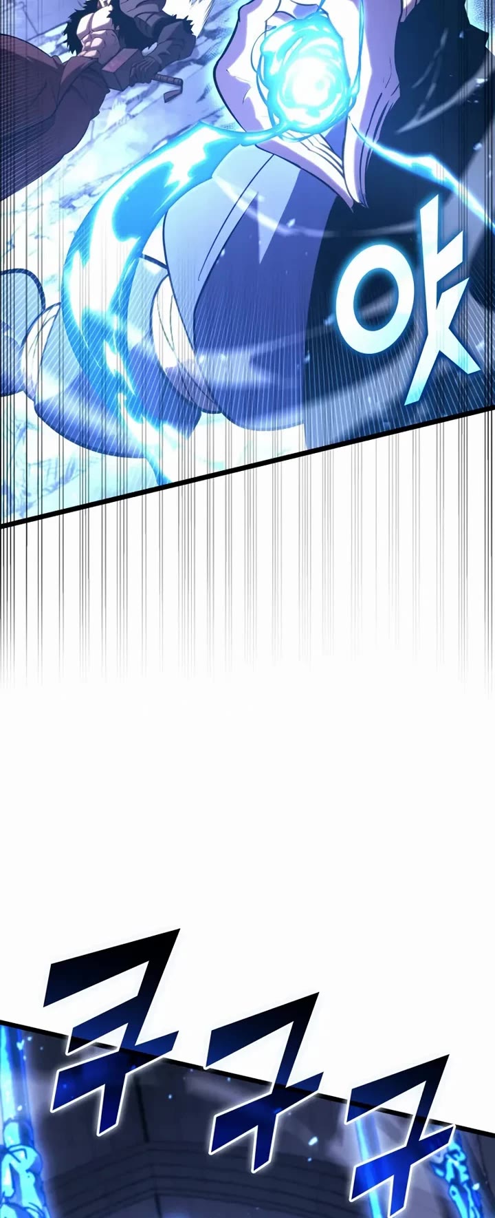 Return of the SSS-Class Ranker chapter 172 page 18