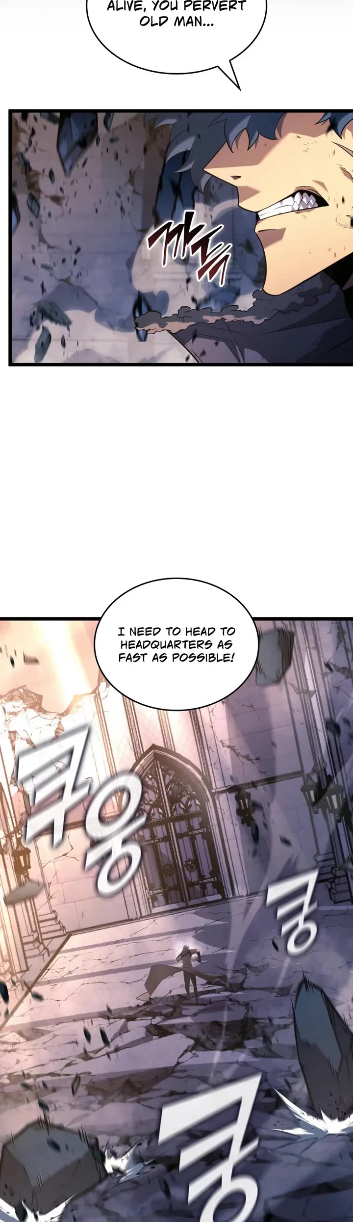 Return of the SSS-Class Ranker chapter 173 page 4