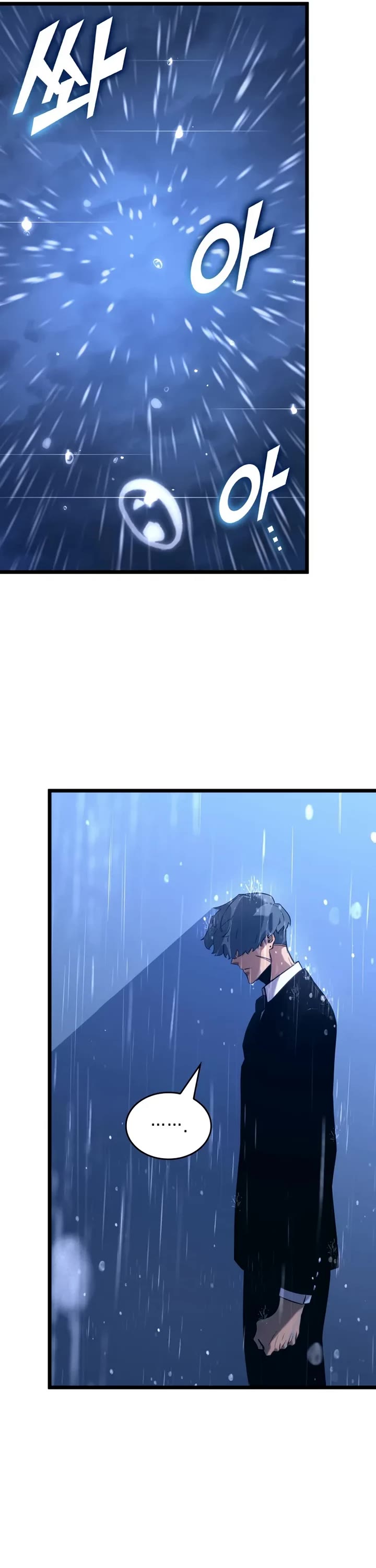 Return of the SSS-Class Ranker chapter 174 page 11
