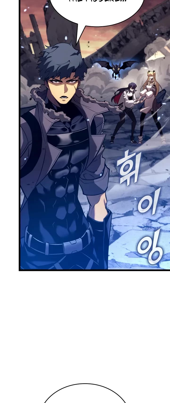 Return of the SSS-Class Ranker chapter 175 page 23
