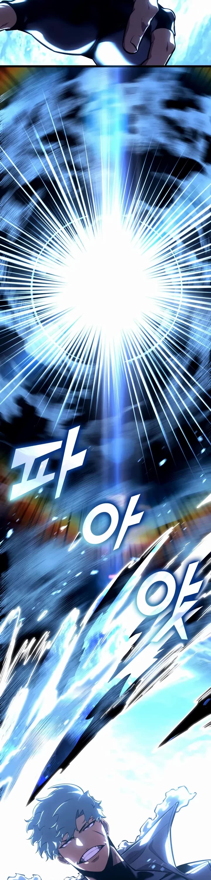 Return of the SSS-Class Ranker chapter 175 page 31