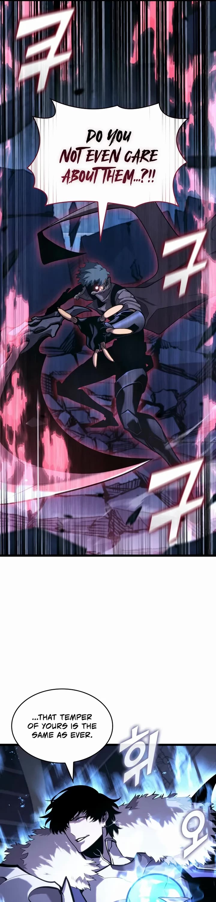Return of the SSS-Class Ranker chapter 179 page 29