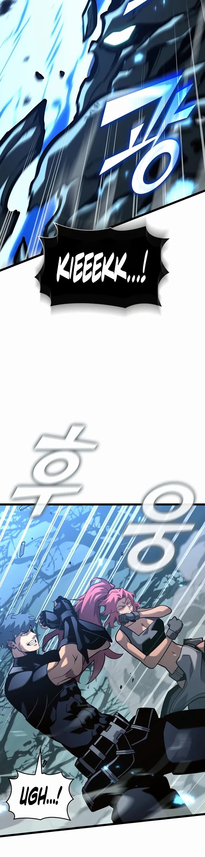 Return of the SSS-Class Ranker chapter 188 page 31