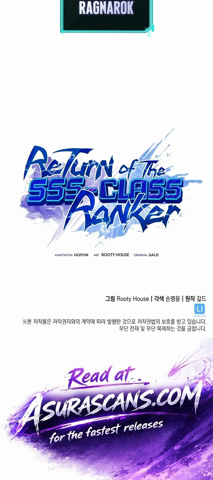 Return of the SSS-Class Ranker chapter 188 page 52
