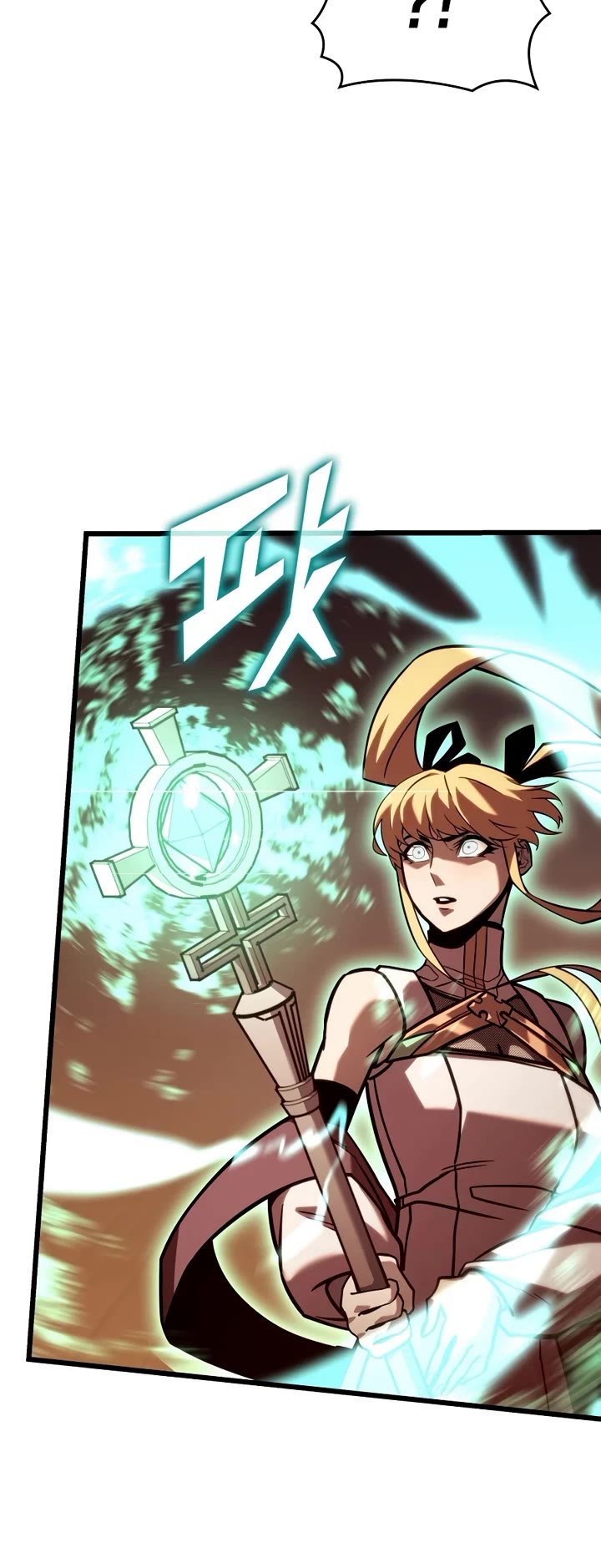 Return of the SSS-Class Ranker chapter 189 page 24