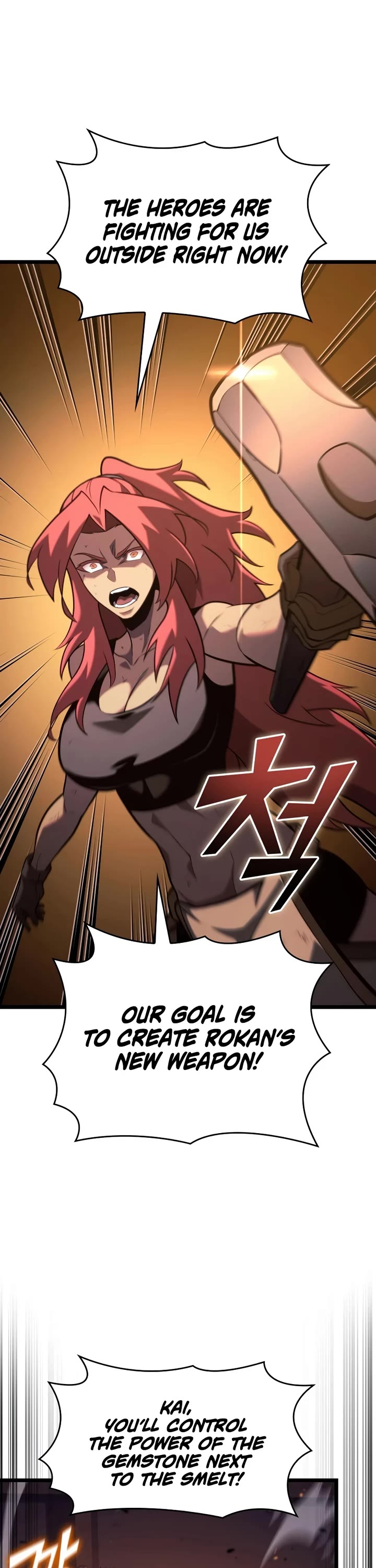 Return of the SSS-Class Ranker chapter 189 page 35