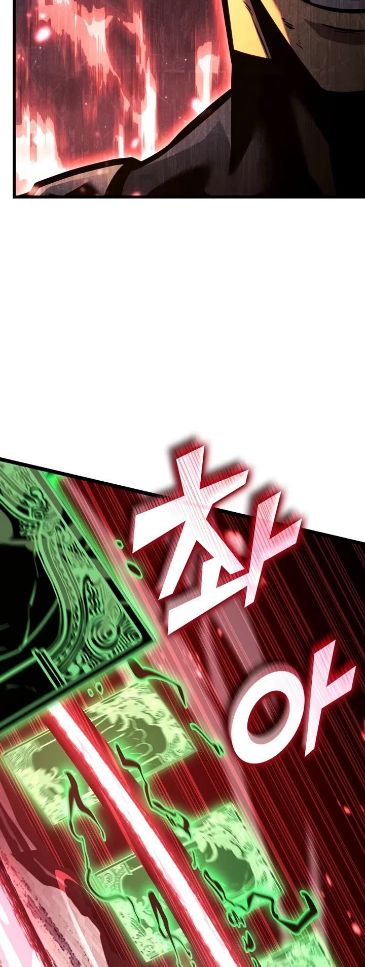 Return of the SSS-Class Ranker chapter 190 page 30