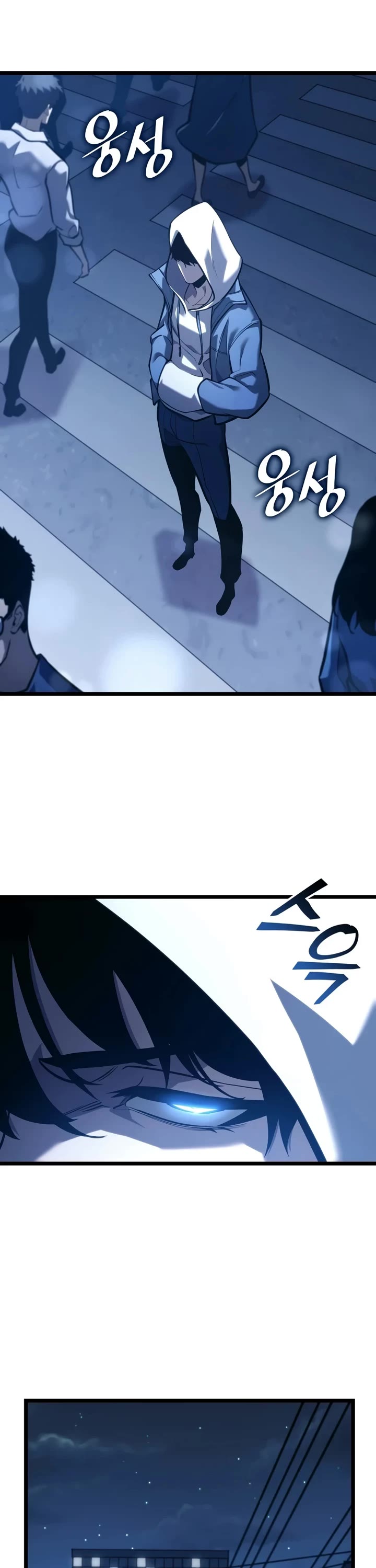 Return of the SSS-Class Ranker chapter 190 page 49
