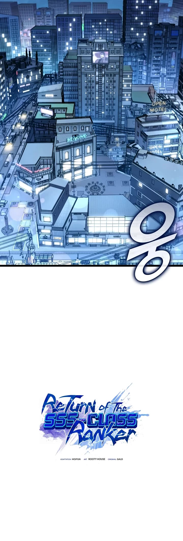 Return of the SSS-Class Ranker chapter 190 page 51