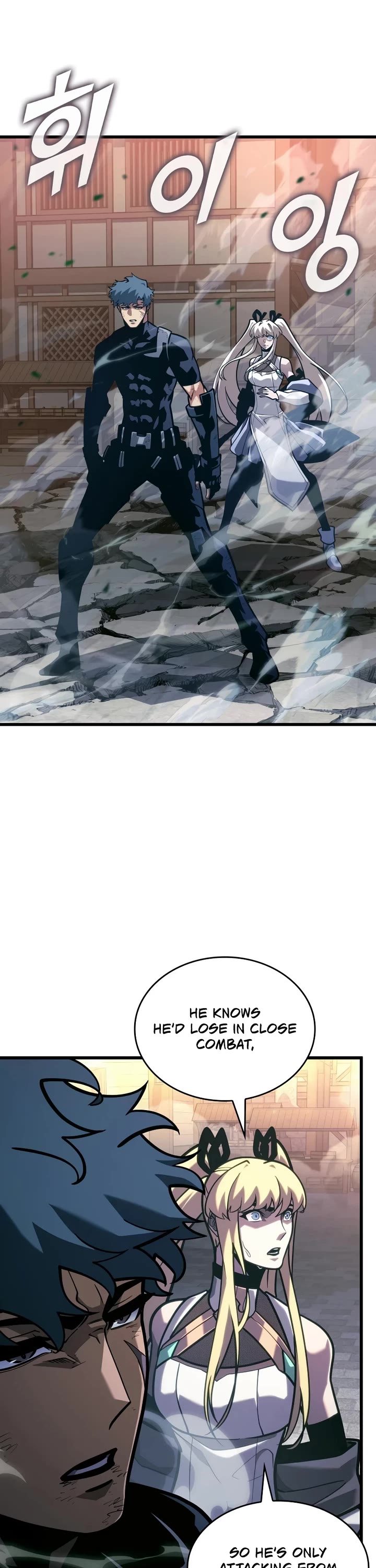 Return of the SSS-Class Ranker chapter 190 page 9