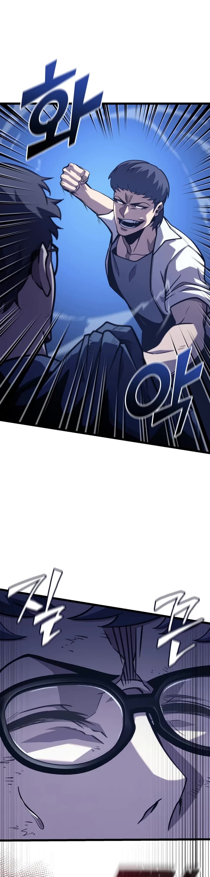 Return of the SSS-Class Ranker chapter 191 page 14