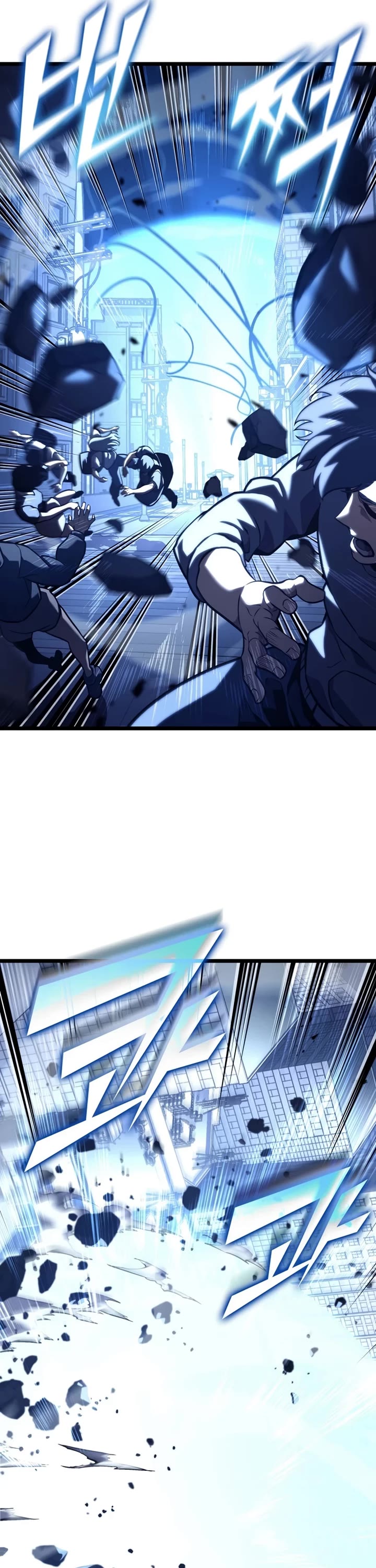 Return of the SSS-Class Ranker chapter 191 page 37