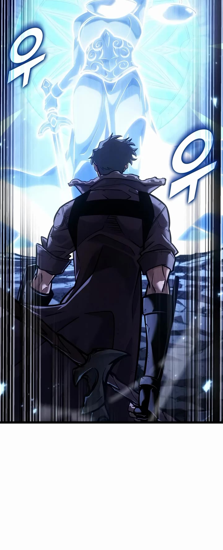 Return of the SSS-Class Ranker chapter 193 page 29